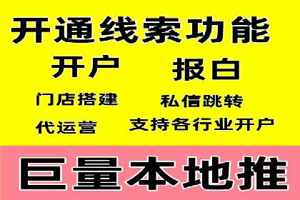 竞价广告赚钱案例：从新手到专家